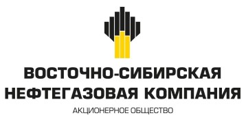 АО «Востсибнефтегаз» (ПАО «НК «Роснефть»)