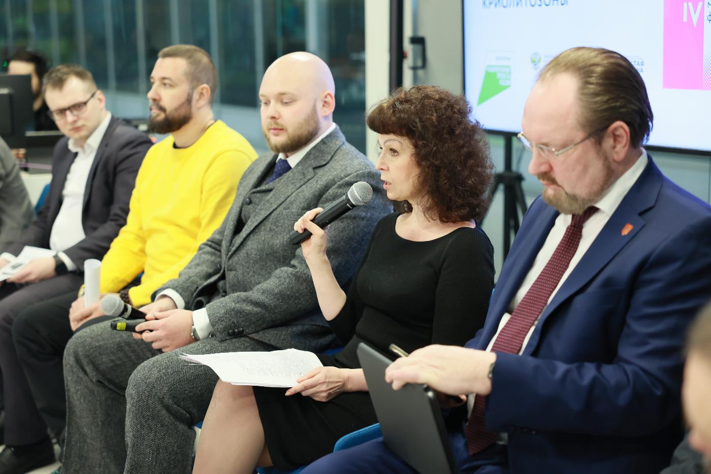РУСГЕОТЕХ на IV Международном форуме-выставке «Чистая страна»