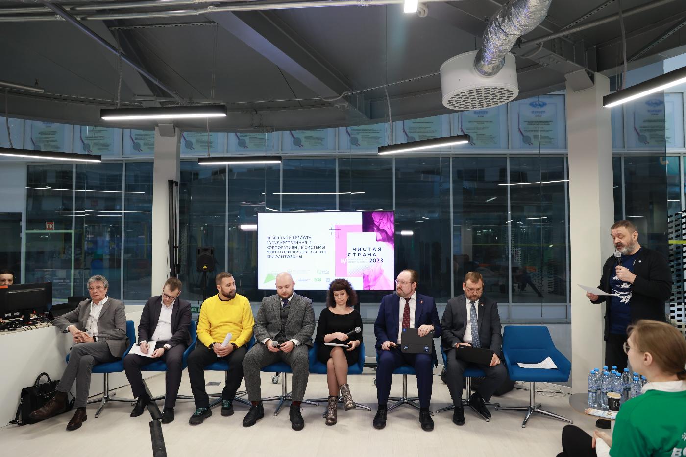 РУСГЕОТЕХ на IV Международном форуме-выставке «Чистая страна»